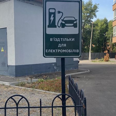Rent Kiev Apartment 2 Min Metro Chernihivska Kültér fotó