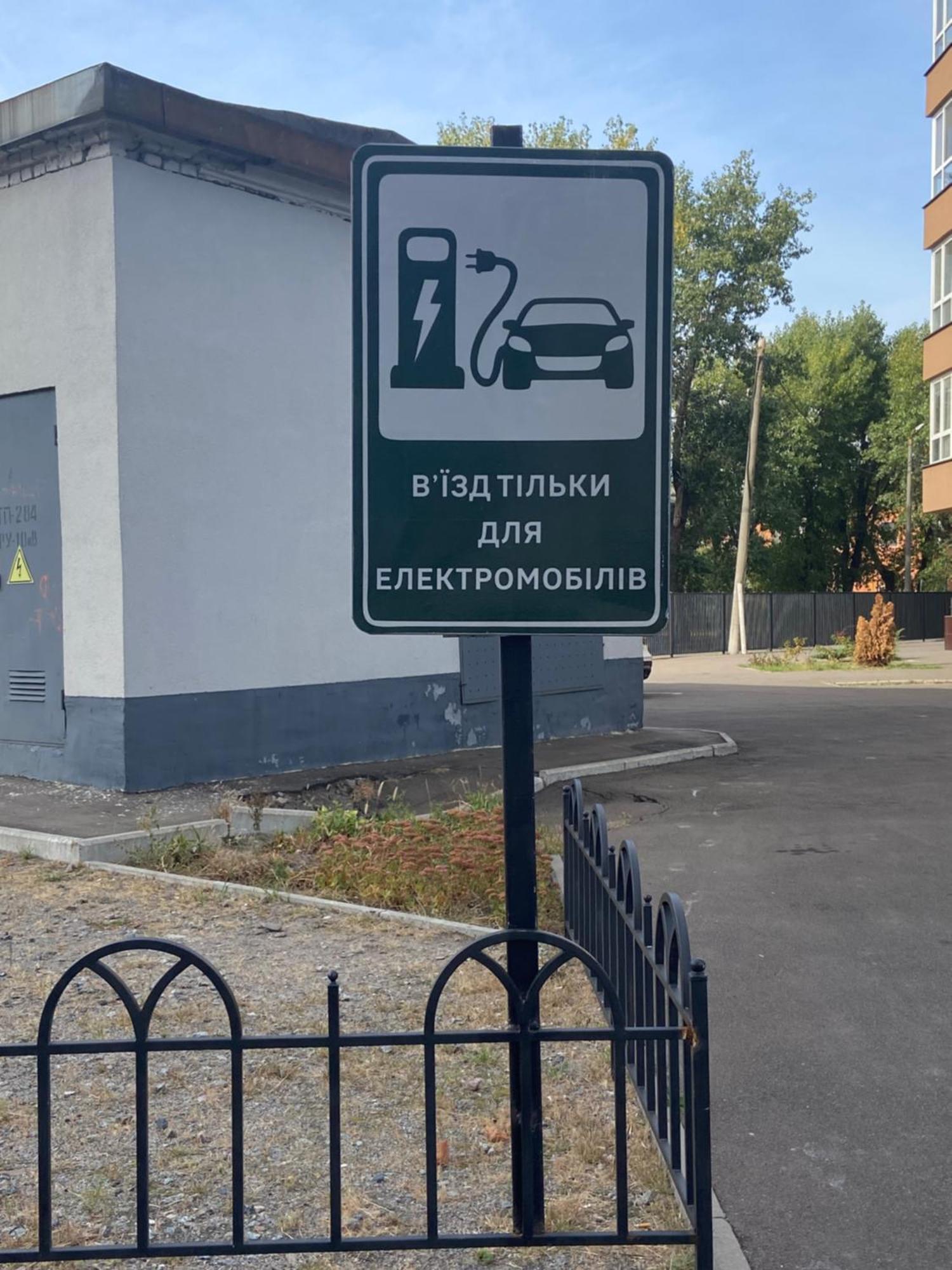 Rent Kiev Apartment 2 Min Metro Chernihivska Kültér fotó